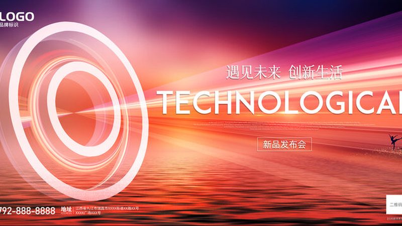 系统集成报价方案的深度解析：关键要素与决策考量**