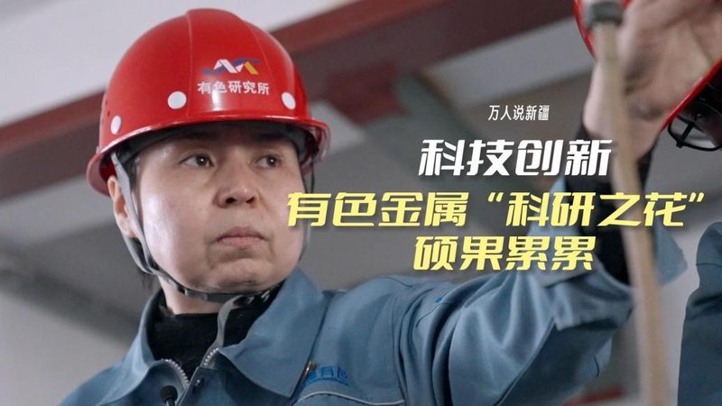 科技服务项目报价策略：如何制定合理且具竞争力的方案